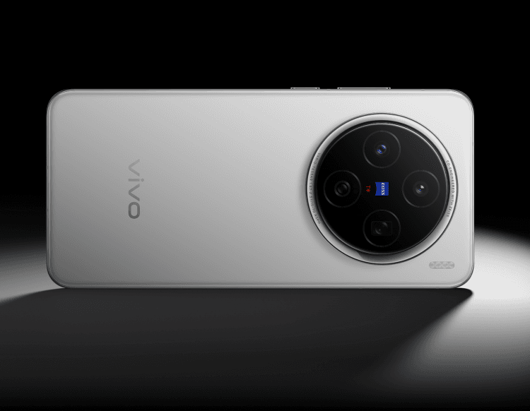 vivo x200 ultra